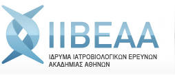 ΙΔΡΥΜΑ ΙΑΤΡΟΒΙΟΛΟΓΙΚΩΝ ΕΡΕΥΝΩΝ ΑΚΑΔΗΜΙΑΣ ΑΘΗΝΩΝ